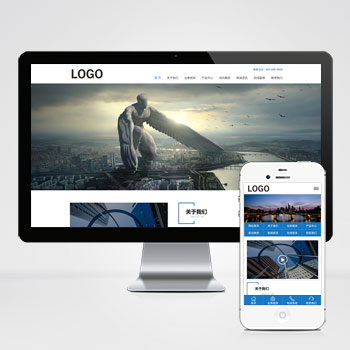 工程建筑网站_蓝色基建施工通用集团公司网站